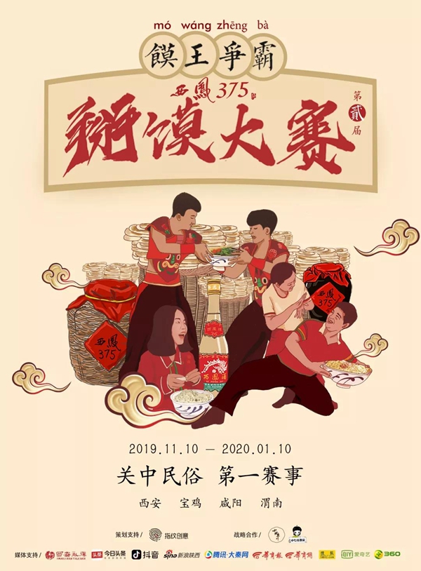 微信图片_20191207111049.jpg