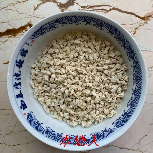 微信图片_20191207111030.jpg