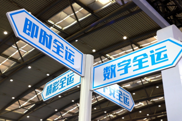 图片 3.jpg