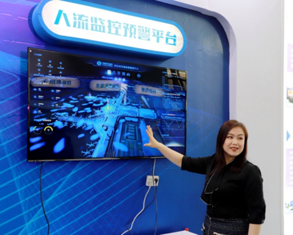 图片 7.jpg