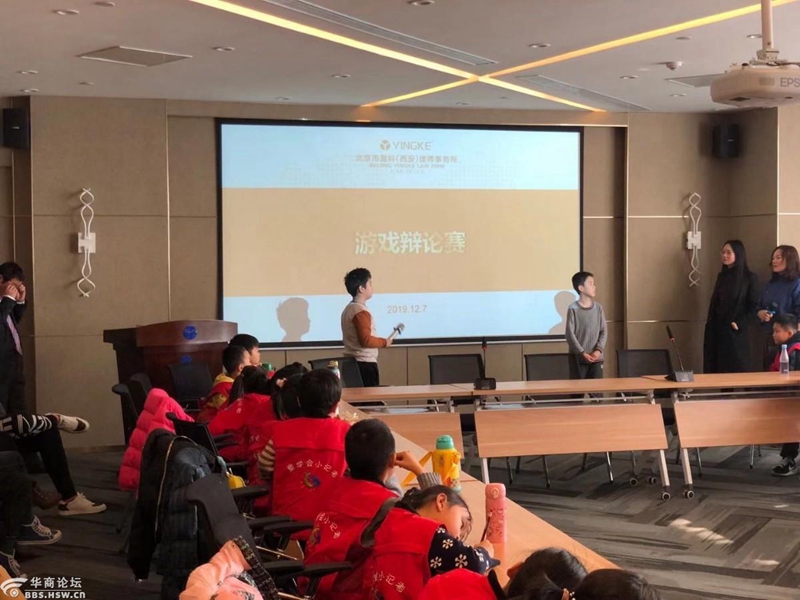 微信图片_20191209131442.jpg