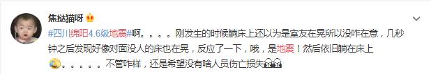 QQ截图20191209155047.jpg