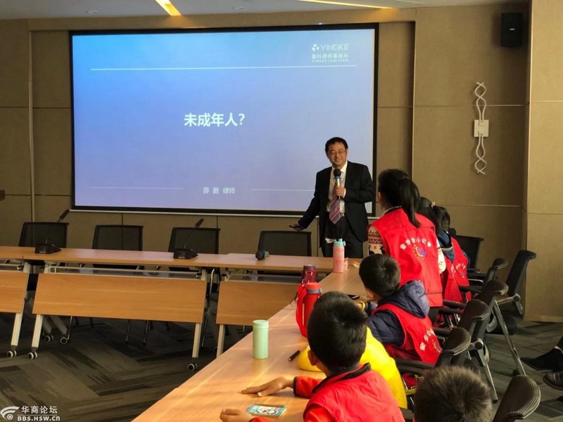 微信图片_20191209131324.jpg