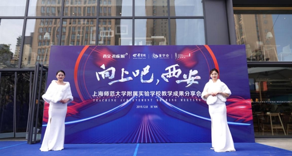 图片 5.jpg