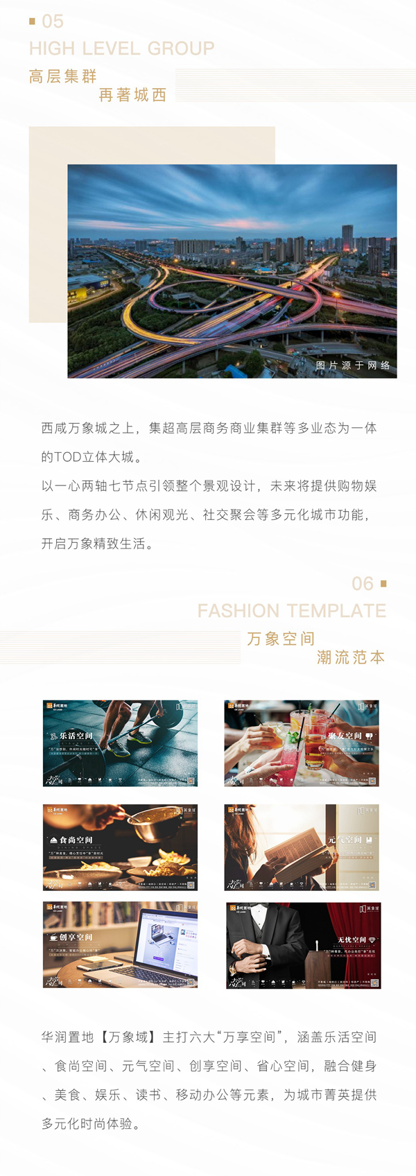 微信图片_20191210104556.jpg