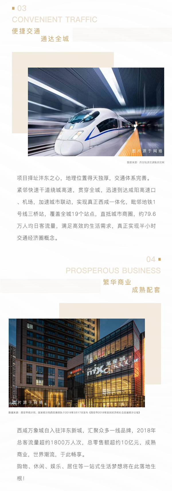微信图片_20191210104553.jpg