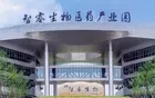 华商头条|疫苗龙头被减持 实控人:为减压