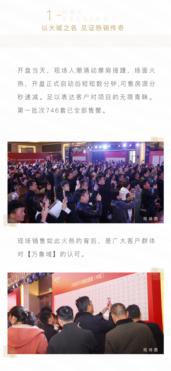 微信图片_20191210104542.jpg