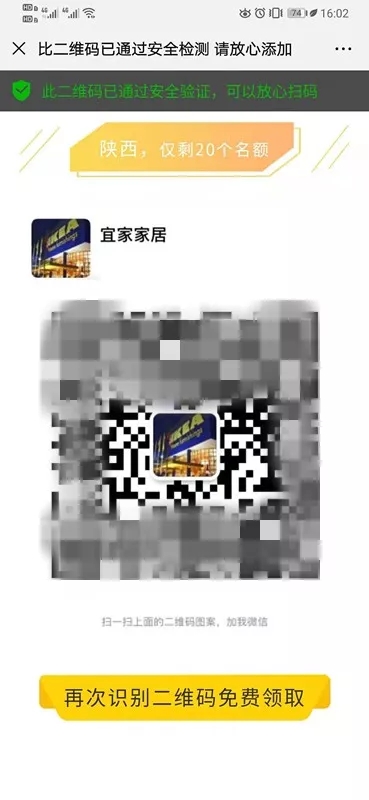3.webp.jpg