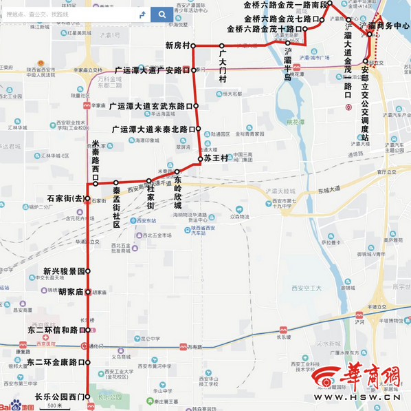 QQ截图20191211163847.png