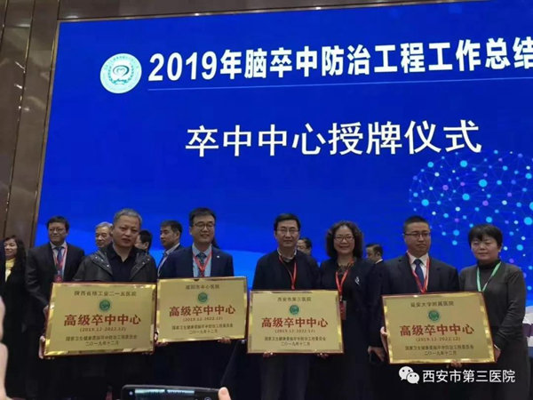 微信图片_20191211131216.jpg