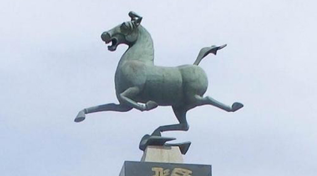 华商头条|甘青行：探寻武威“天马”--马踏飞燕出土地
