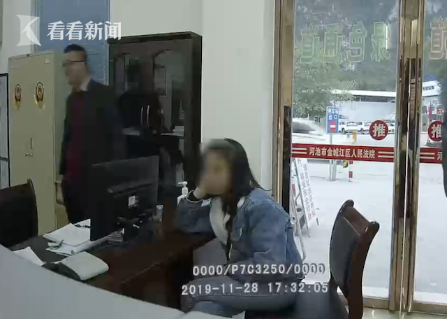 屏幕快照2019-12-10下午8.14.47.png