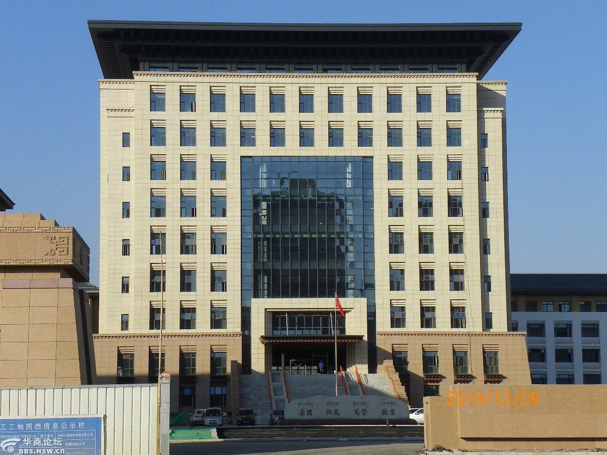 建设中的民族特色大学掠影-咸阳论坛-华商论坛