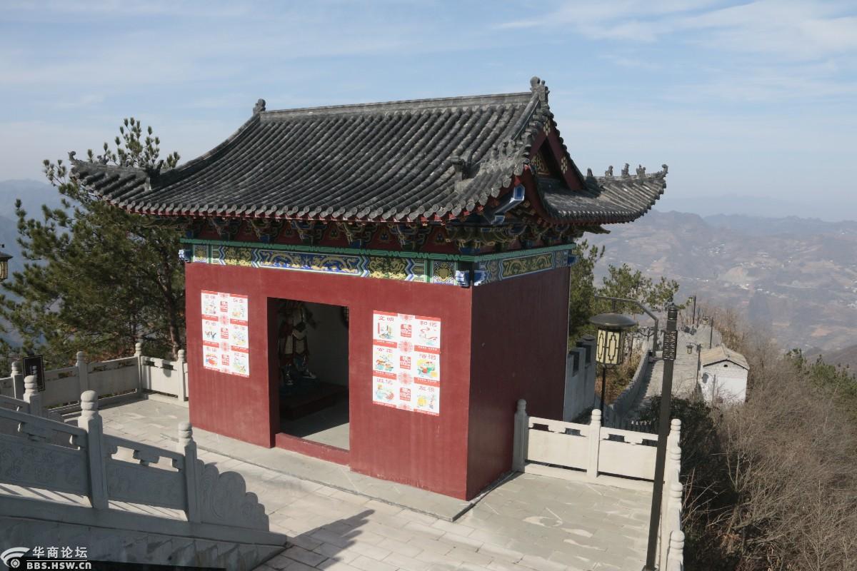 陕西论坛 西安论坛 白河县庙山寨