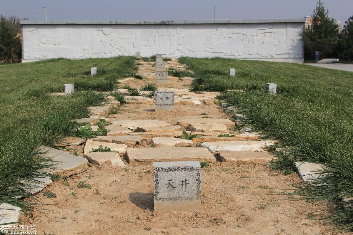 太平公主丈夫薛绍墓能留下来吗