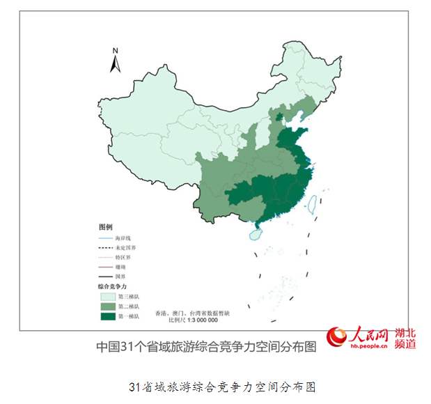 微信截图_20191216111037.png