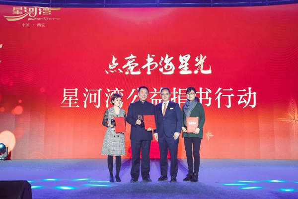 微信图片_20191220131026.jpg