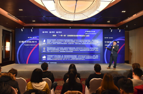 微信截图_20191216111042.png