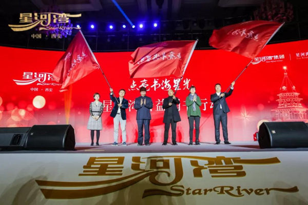 微信图片_20191220131028.jpg