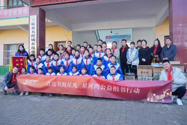 微信图片_20191220131023.jpg