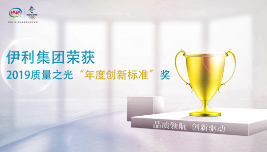 微信截图_20191228161515.png