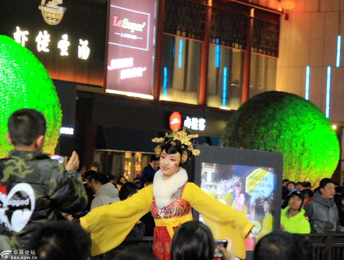 大唐不夜城不倒翁小姐姐甜甜圈-全民乱拍-华商论坛