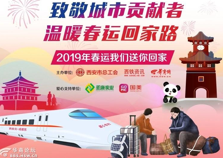 QQ截图20191220154848.png