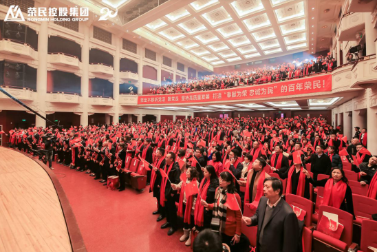 微信截图_20191230094033.png