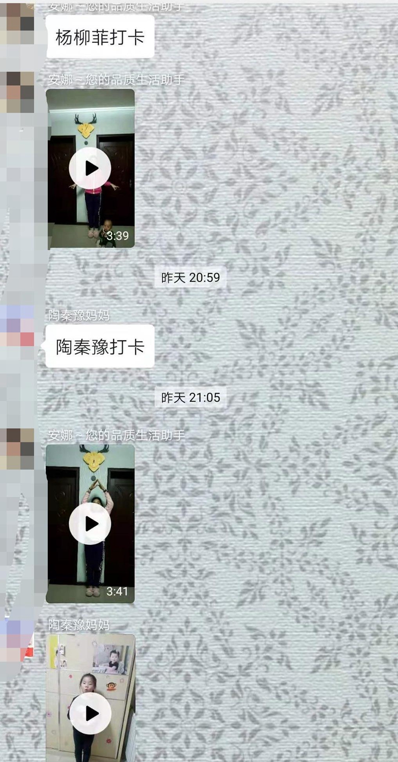 微信图片编辑_20191231112400.jpg