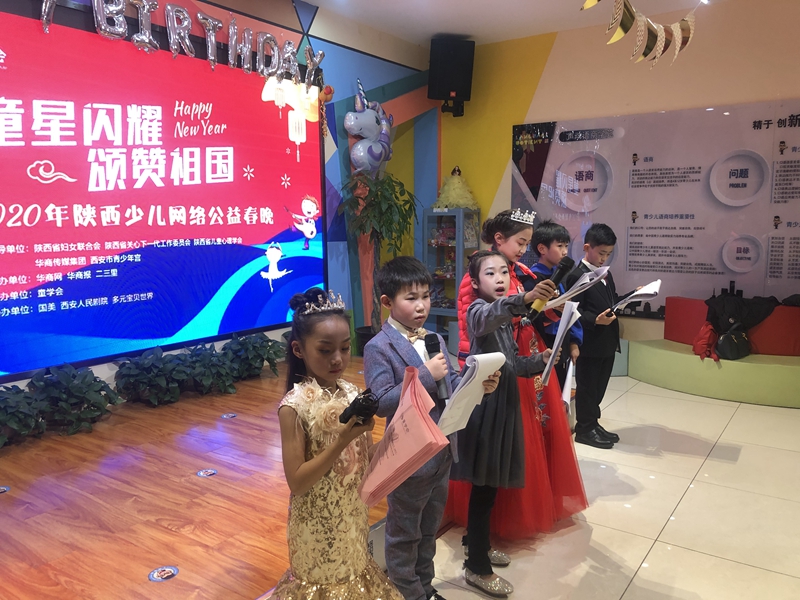 微信图片_20191231110225.jpg