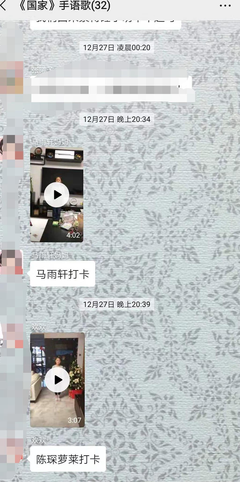 微信图片编辑_20191231112457.jpg