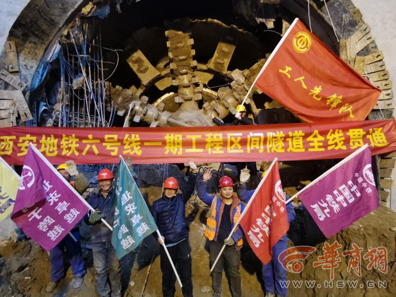 微信图片_20200101124921.jpg