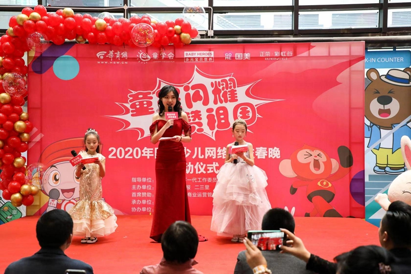 微信图片_20191117173243.jpg