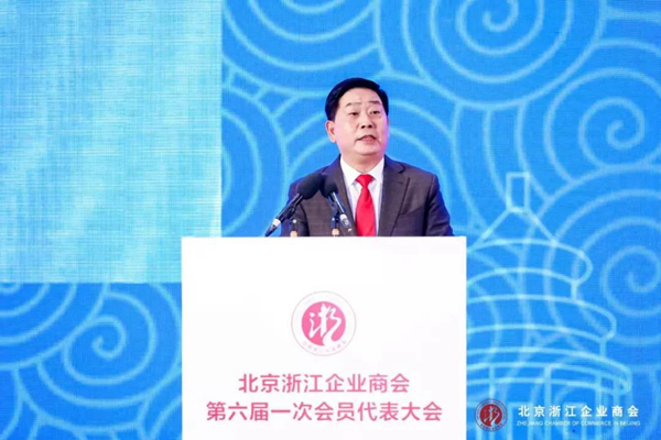 微信图片_20200102095230.jpg