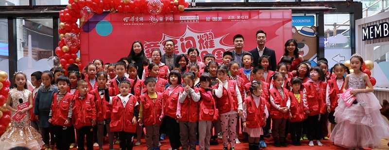 微信图片_20191117173451.jpg