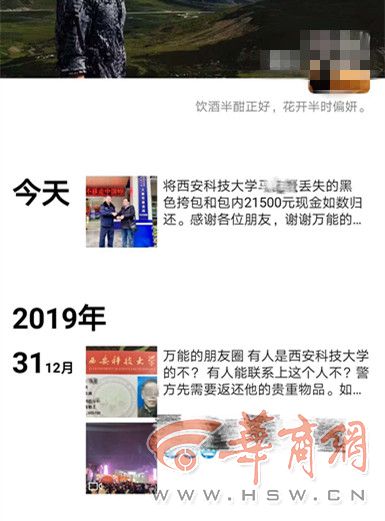 q6e3y2kb_副本.jpg