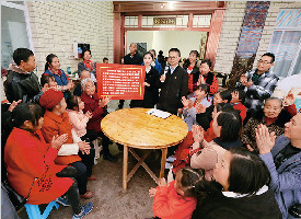 中国制度成就中国之治