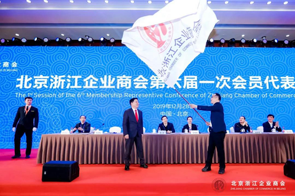 微信图片_20200102095226.jpg