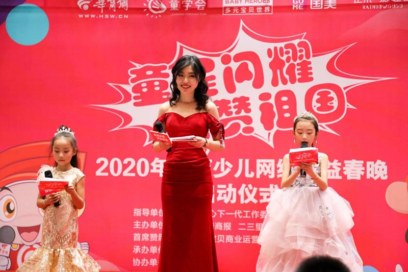 微信图片_20200103123757.jpg