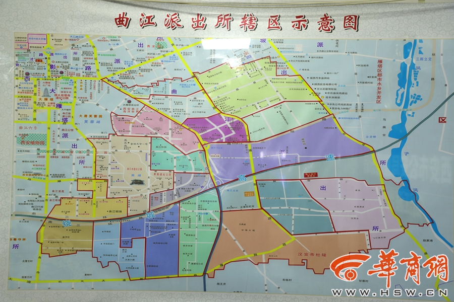 曲江派出所的一夜:警灯常亮全力守护万家灯火