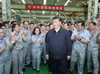 《习近平关于中国特色大国外交论述摘编》出版发行