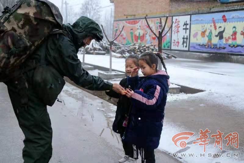 QQ图片20200105151458.jpg