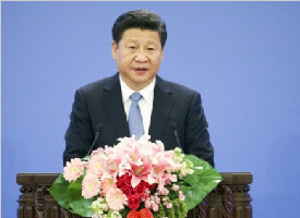 《习近平庆祝中华人民共和国成立70周年重要讲话》出版发行