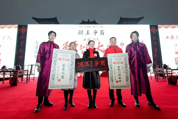 微信图片_20200106110336.jpg