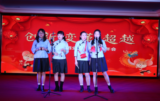 微信截图_20200106111241.png