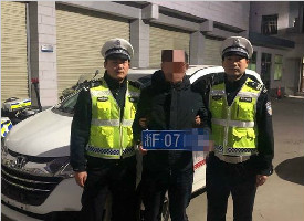 同款浙牌车却经常同时出现在晋陕两地 西安警方揭开谜团