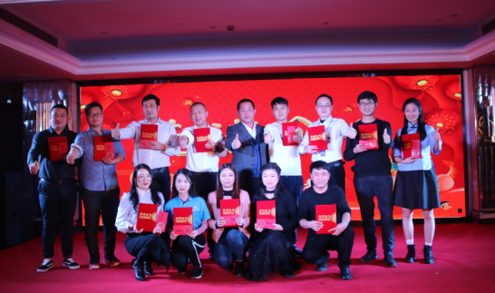 微信截图_20200106111304.png