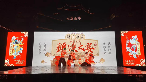 微信图片_20200106110230.jpg