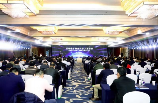 微信截图_20200106160421.png